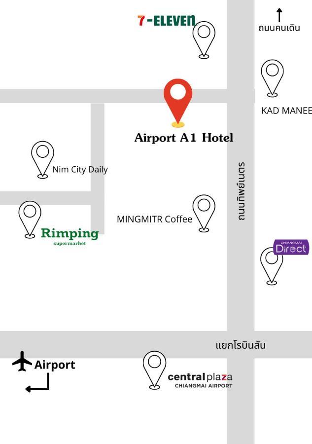 Airport A1 Hotel Чиангмай Экстерьер фото
